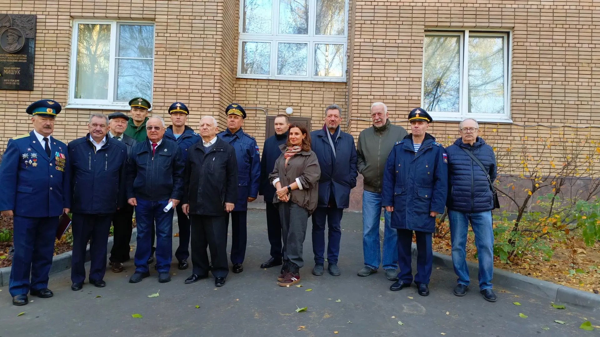 В Москве открыта мемориальная доска в честь Михаила Никитовича Мишука