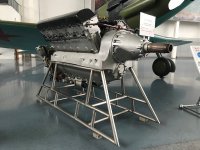 Двигатель АМ-35