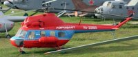 Вертолёт Ми-2 на открытой стоянке музея