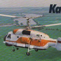 Вертолет Ка-32 в полете. 1980-е гг. РГАНТД. Ф. 348. Оп. 3. Д. 273. Л. 6. 1 /8
