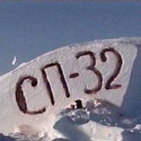 На станции СП-32