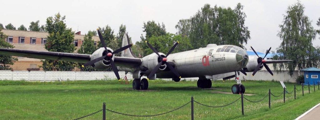 Историческая дата для Дальней авиации СССР