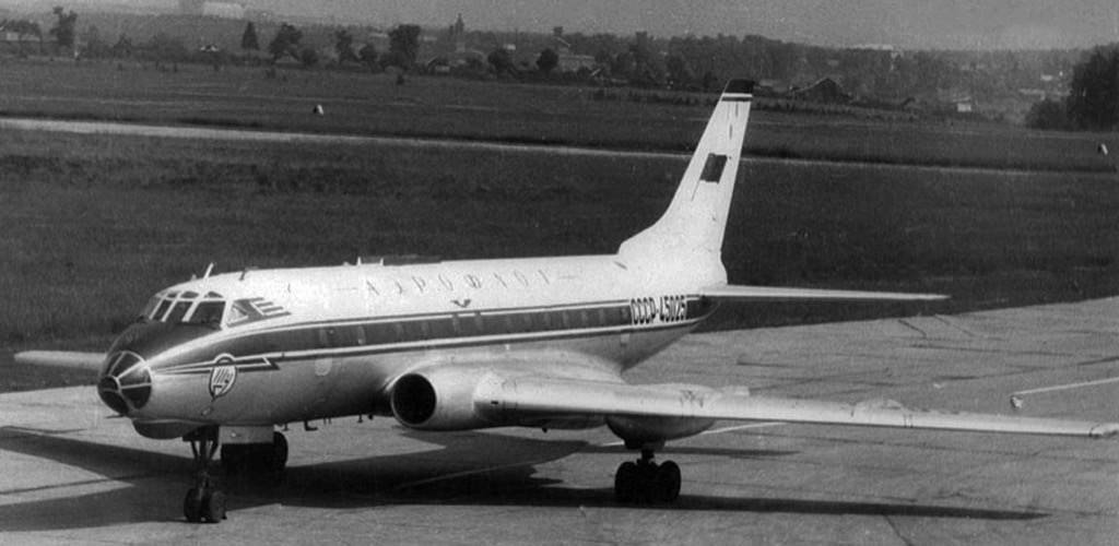 Исполняется 63 года самолёту Ту-124 (заводской №2350705, регистрационный №СССР-45025)