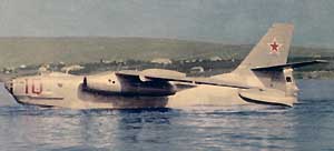 Мировой рекорд скорости реактивного гидросамолёта Бе-10