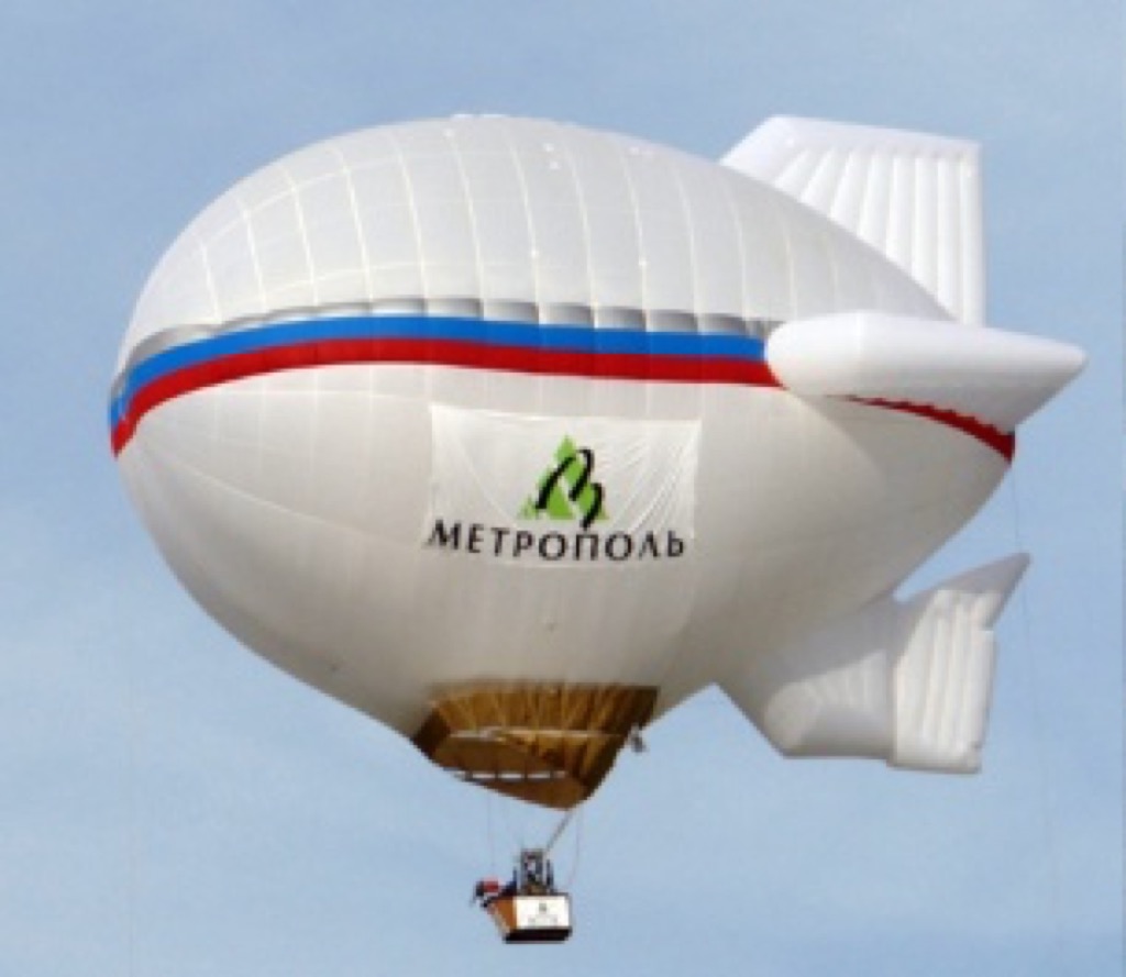 Мировой рекорд «Полярного гуся»