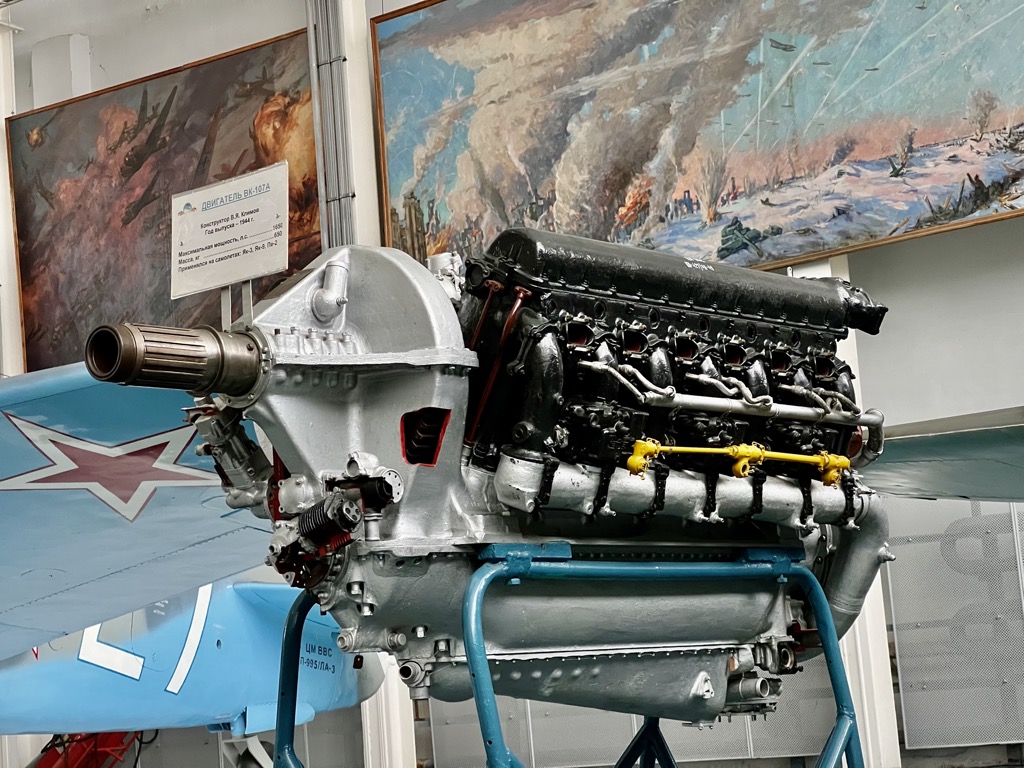 Двигатель ВК-107А (М-107А)