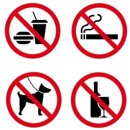 В музее запрещено